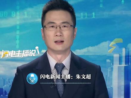 愿见者好运 河南老君山上演百年难遇“灵气护罩”奇观!原来“护山大阵”“结界”并非古人空想!#仙境 #美景