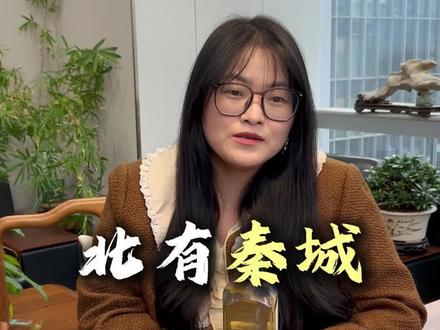 北有秦城,南有提篮桥#提篮桥 #秦城