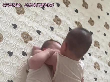 #双面萌宝爹地请查收 #短剧 #温如玉 #朱信宗 #萌宝