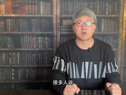 河南河北山东山西等多地泉水复涌,到底怎么回事? #涨知识 #科普 #奇闻奇事 #上热门