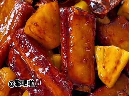 《凤梨更矮》 #重生 #爽文 #伪人 #一口气看完系列 #文荒推荐