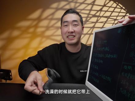 低价高配置?戴灵S800骨传导耳机【分享】 #骨传导 #骨传导耳机 #运动耳机 #蓝牙耳机 #戴灵s800