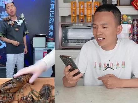 花268在海洋演义直播间买了2只波龙,承诺死了包赔,真的能活吗? #海洋演义 #波士顿龙虾 #测评 #杨叔