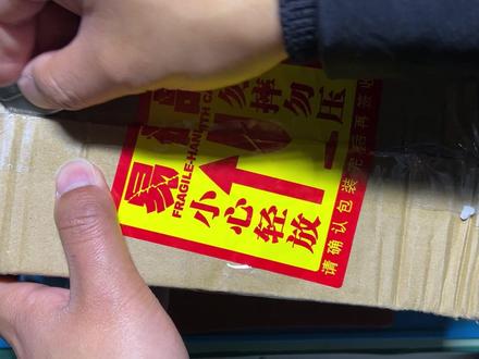 红米K40游戏增强版换电池,换外屏,还是个直面柔性屏 #全民修手机 #拆机 #拆解 #修手机