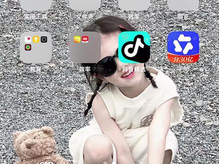 如何阻止苹果手表apple watchs系统更新提示#苹果手表 #苹果系统更新 #苹果手机