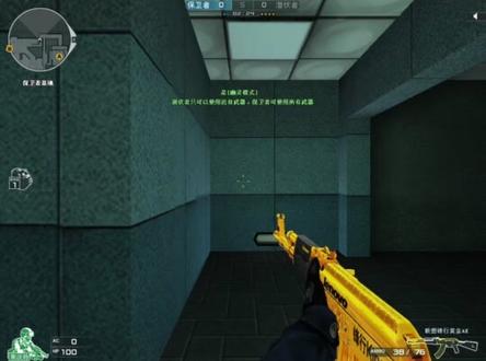 回忆#CFer这次真的过年了 #CF怀旧服