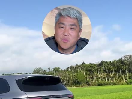 问界M6马上小定,25w级封神? #问界M6 #新车抢先看