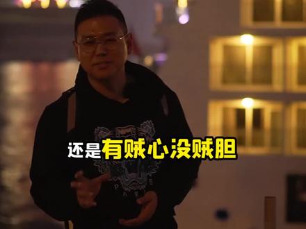 喜欢分很多层级,会恋爱的女孩能判断出对方喜欢的程度,然后加以引导,你会吗? #情感 #暧昧 #心理学 #脱单