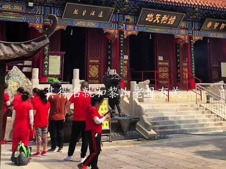 骊山老母宫位于西安市东20公里的骊山西绣岭,又称女娲娘娘庙,这里供奉着中国民间传说中的娘娘#女娲补天 @DOU+上热门