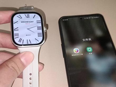 红米watch5下载小说教程#红米watch5