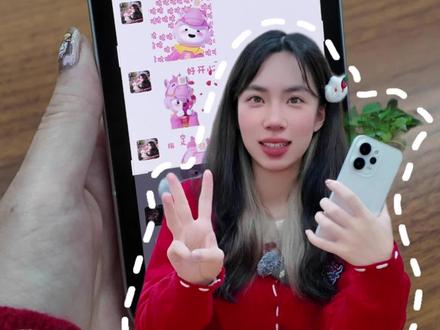 三个指头如何快速截图❓
只需要一个OPPO手机📱
普通截图、长截图和自定义截图通通搞定!
#贵州OPPO #贵州一加 #一加Ace6T