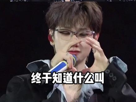 17年后再看“青春三巨头”,本以为徐良混的最差,没想到他才是那个隐藏的幕后大佬#徐良 #汪苏泷 #许嵩 #内容启发搜索 #影娱热点团