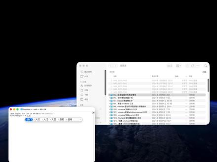 Mac 废纸篓删不掉文件?一招终端命令轻松解决! 你有没有遇到过这种情况?想清空 Mac 废纸篓,系统却偏偏跟你作对,一直提示‘项目正在使用中’。明明已经关掉了所有 App,甚至重启了 Finder,它还是稳如泰山。今天,我就分享一招,彻底解决这个烦人问题!
#macos #红头发蓝胖子 #mac终端 #mac文件 #苹果电脑