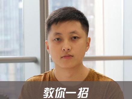 如何更改抖音推荐的内容#手机使用技巧 #抖音推荐