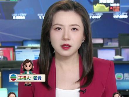 美国称即将取得制空权。伊朗:准备持久战! #伊朗 #美国 #中东局势 #财经 #TVB