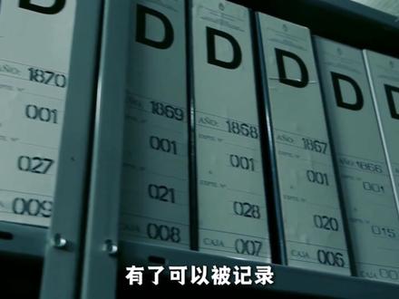台风如何命名 为什么今年九号台风叫巴威而不叫威八。台风究竟是怎么命名的?什么情况下,一个名字会被除名?#台风 #巴威 #科普一下 #台风命名 #知识前沿派对