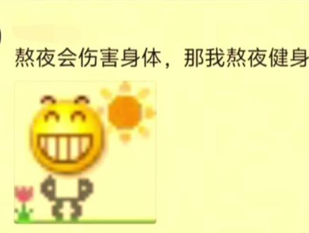 《人类肘击上帝》《人类拉了一地》《人类调教上帝》《人类鞭策上帝》《人类一拜天地》《人类吊打上帝》《人类爱崩大屁》《人类火烤自己》《人类拥抱大地》《人类刺杀上帝》 《人类干坠上帝》《人类坐以待毙》《人类1秒变异》《人类不吃压力》《人类肘击大地》《人类磕秒自己》《人类肘击上帝》《人类骑上上帝》《人类飞车摔地》《人类飞天入地》《人类以头抢地》《人类展示实力》《人类是个奇迹》《人类飞天霹雳 》
《人类一败涂地》《人类一拜天地》《人类拉了一地》《人类一泻千里》《人类一冥惊人》《人类二拜高堂》《人类群星闪耀》《人类肘击上帝》 《人类侵犯大地》《人类侵犯上帝》《人类不可思议》《人类刺杀上帝》《人类飞天遁地》《人类毁天灭地》《人类法向天地》《人类脖子发力》《人类破产卖地》《人类死心塌地》《人类肘击上帝》《人类拉了一地》《人类调教上帝》《人类鞭策上帝》《人类一拜天地》《人类吊打上帝》《人类爱崩大屁》《人类火烤自己》《人类拥抱大地》《人类刺杀上帝》 《人类干坠上帝》《人类坐以待毙》《人类1秒变异》《人类不吃压力》《人类肘击大地》《人类磕秒自己》《人类肘击上帝》《人类骑上上帝》《人类飞车摔地》#人类输的一败涂地