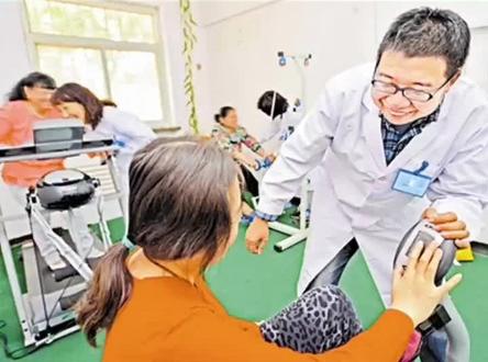 残疾鉴定在什么地方?