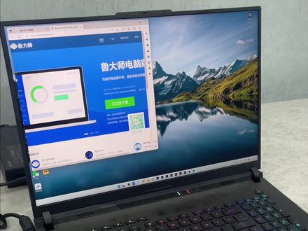 超级详细的枪神7P超竞版更换固态和内存的视频教程!#ROG #枪神7plus超竞版
