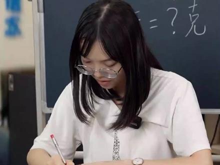 0.7公斤等于多少克?#辅导孩子写作业 #小学数学 #小学老师不好当