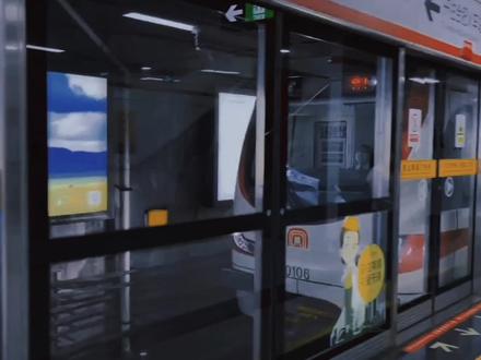 郑州最荒凉的地铁站#郑州地铁 #郑州 #地铁