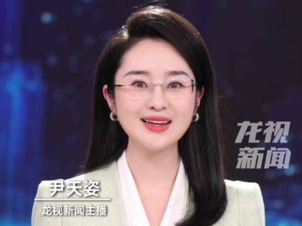 独属于冬天的浪漫,你想和谁一起去东北玩冰冻泡泡? #独属于漠河冬天的浪漫 #冰雪绽放一路生花 #天姿 #主播说新闻