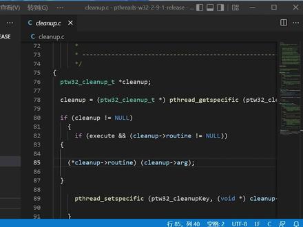 C语言起步:C语言开发环境到底能多简单? Windows上的搭建 #VSCode #TCC