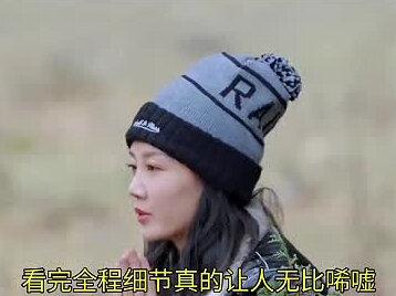 《奔跑吧》高原开车那晚沙溢吸着氧握方向盘时,白鹿在另一辆车里#娱乐评论大赏
