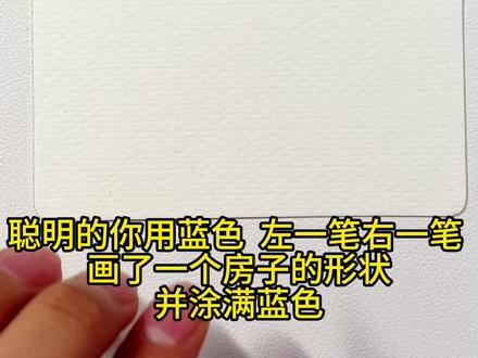 马克笔绘画|把江南的春天画进小卡片,满墙蔷薇太治愈了🌸 #跟着抖音学画画 #马克笔绘画 #治愈系风景 #零基础学画画 #春天的味道