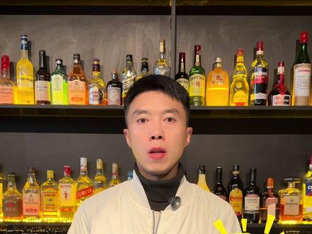 调酒新手如何买调酒工具不踩坑#调酒 #调酒师培训 #调酒师 #鸡尾酒