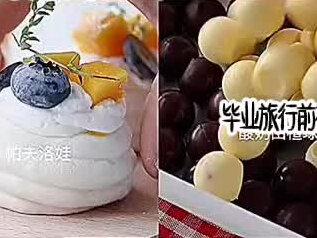 @-肥猪猪的日常 #小说推文