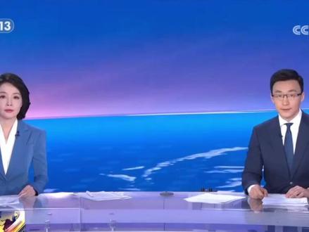 2026年度育儿补贴今起开始申领