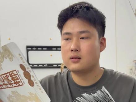 爱吃榔子的不要错过这条视频#槟榔