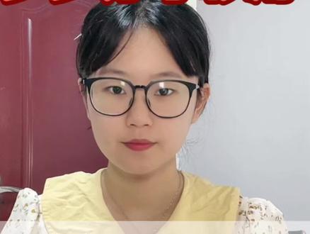 广西高考多少分才够用? 你的目标院校要多少分?#广西高考 #高考分数线 #分数线预测 #高考志愿 #家长必看