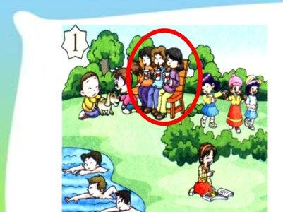 仁爱英语七年级下册 如何用介语短语造句?