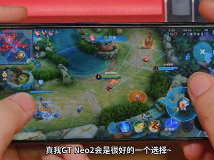 真我GT Neo2游戏测试-王者荣耀稳定120帧-最强870游戏手机?
#真我 #真我gt #realme真我gt #王者荣耀 #骁龙870 #游戏 #手游 #王者荣耀120帧 #手机游戏
#真我gtneo