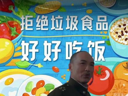 家常菜速成之番茄山药暴击汤#家常菜 #一看就会