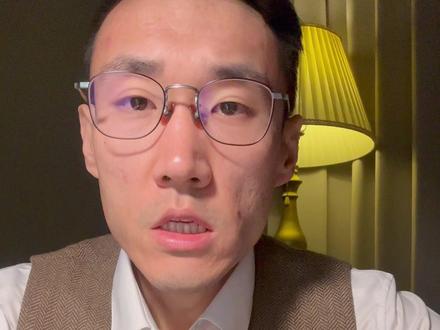 取消重点班试验班,对普通家庭意味着什么 #中产 #教育 #规划 #财富
