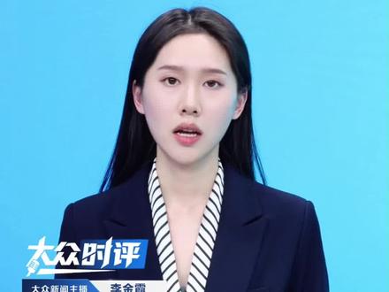 上海政协委员:"取消中高考是早晚的事"。网友:没了考试拿什么抵挡拼爹的可能? 教育部:推进中考改革,减少"机械式刷题"!#中考 #高考 #教育部 #上海 #中考改革