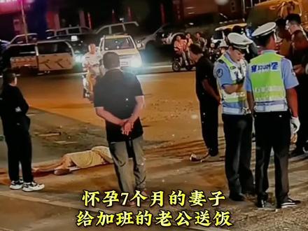 #远航的帆 他抱着自己最爱的人,抱着还没出世的孩子,这一抱,是最后一抱,也是一辈子,永远的永别! #画一个故事#绘画 #离别#爱在宿命里