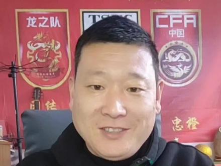 临沂自家球队多多关照