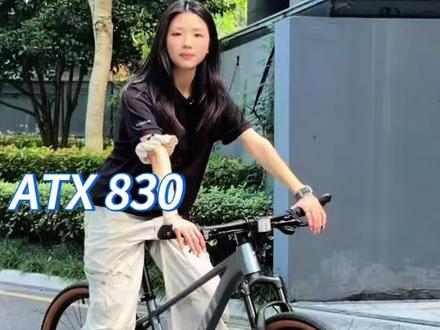 买车怕踩坑?捷安特ATX830真的适合新手入门吗? #捷安特 #山地车 #骑行