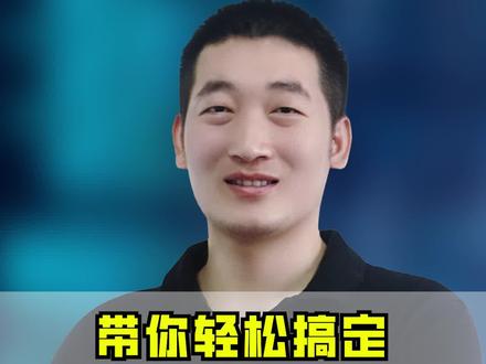 带你轻松搞定Linux基础命令--chmod命令 #知识分享 #linux命令 #云计算 #linux基础