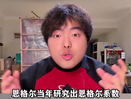 不知道的还以为俺们坠子是要在胃里盖“希望大厦” #桃黑黑 #外卖 #搞笑 #吃饭 #万万没想到