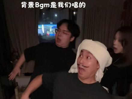 西域战神阿凡提#阿凡提#国漫#二创ooc致歉#精神状态belike #阿卡贝拉纯人声