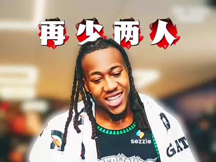 李凯尔和多森姆缺席G6 再缺两人!多森姆与李凯尔缺席G6 #多森姆 #李凯尔 #爱德华兹 #森林狼 #约基奇