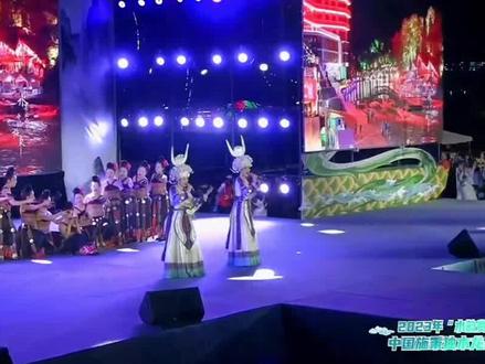 高山流水敬酒歌
作词:玉镯儿 张超
作曲:张超 付凯
演唱:阿音坊组合
伴舞:施秉县志娟舞蹈
朋友们,是不是觉得这首歌曲越唱越上头昵!#高山流水敬酒歌 #阿音坊组合 #我在贵州等你