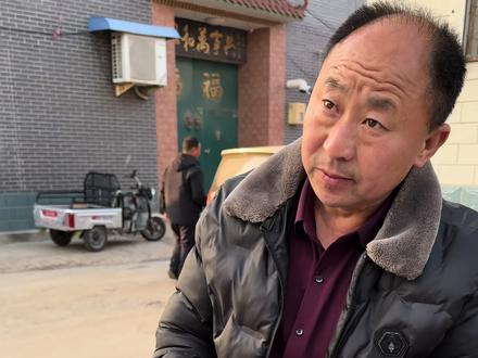 东魏家庄村猪头肉 #抖音美食推荐官 #真材实料才能做出好味道 #听说他家的肉肉很好吃