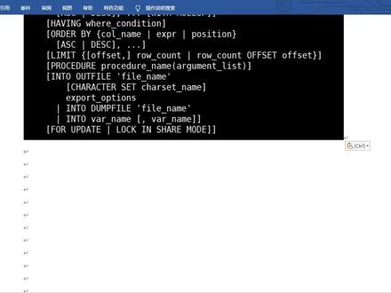 Linux入门到精通-138-升级mysql到5.7版本#Linux #云计算 #运维