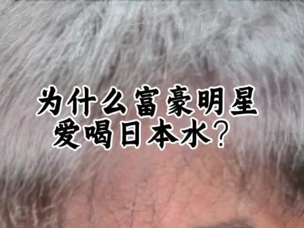我们国人自己的小蓝水#奸商 #水 #苏打水 #有点真实